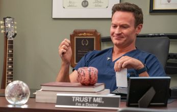 Клиника святого Дениса 1 сезон 15 серия